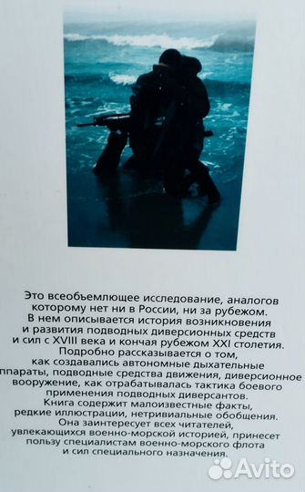 Тарас А., Бешанов В.
