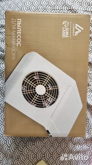 Пылесос для маникюра Luazon LMP-05