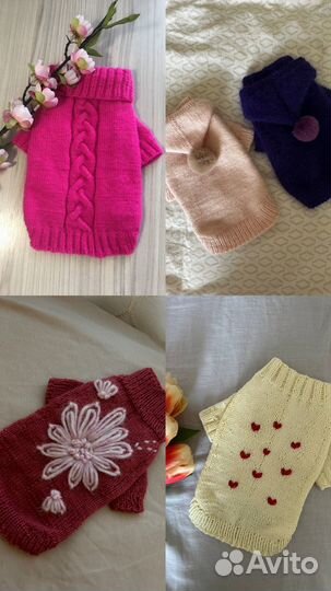 Кофта для маленькой собачки