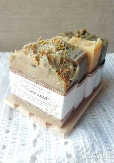 Подарочный набор натуральное мыло