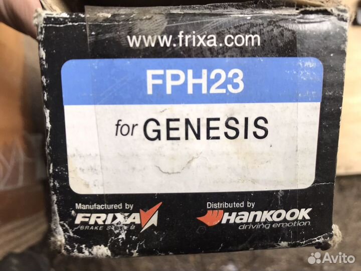 Передние тормозные колодки hyundai Genesis (07)