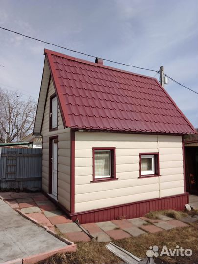 Кровля кровельные работы