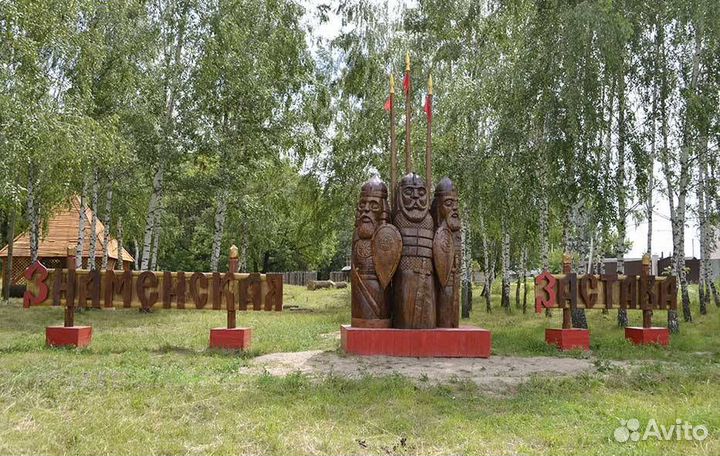 Школьная экскурсия 