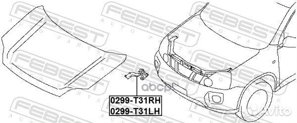 Петля капота 0299-T31RH 0299-T31RH Febest