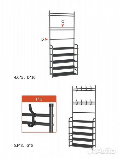 Доставка вешалка 60 черная