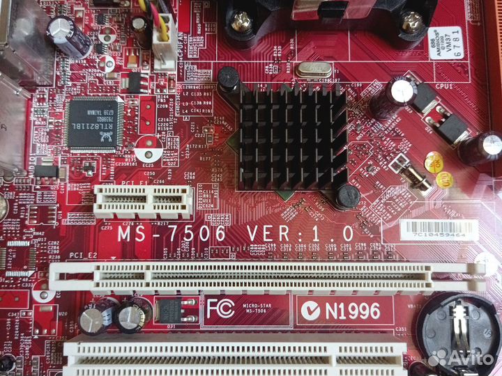 Материнская плата с процессором am2