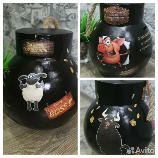 Подарок для мужчины (Киндер, копилки )