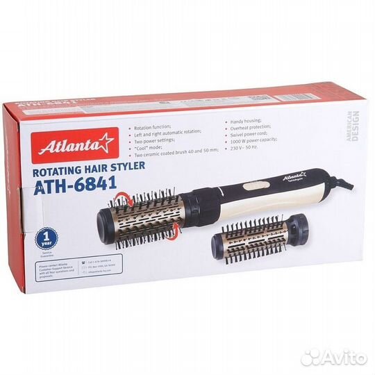 Новый фен-щетка Atlanta ATH-6841