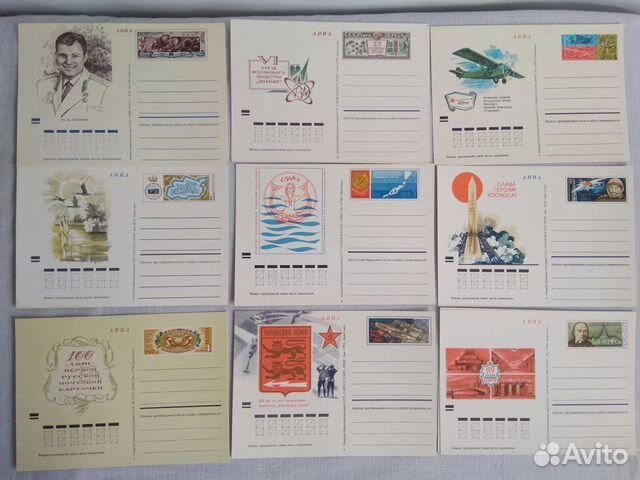 Почтовые карточки, конверты СССР, много