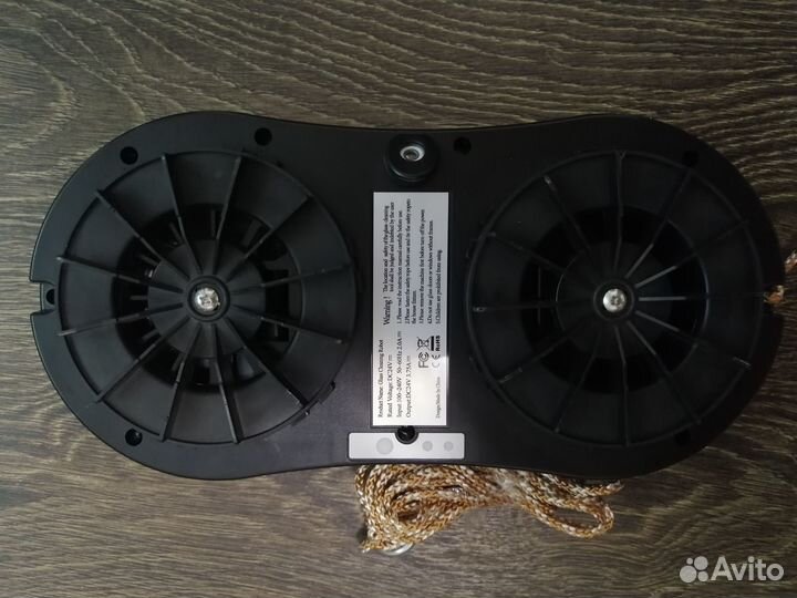 RuBot L200