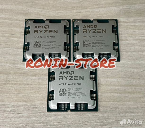 AMD Ryzen 9 7900X NEW
