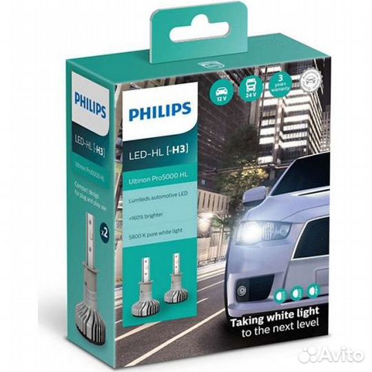 Лампа автомобильная philips Ultinon Pro5000 HL LED