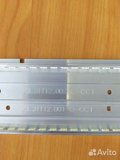 LED подсветка 73.31T12.001-0-CC1 73.31T12.002-0-CC