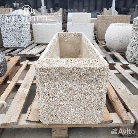 Вазон Балено