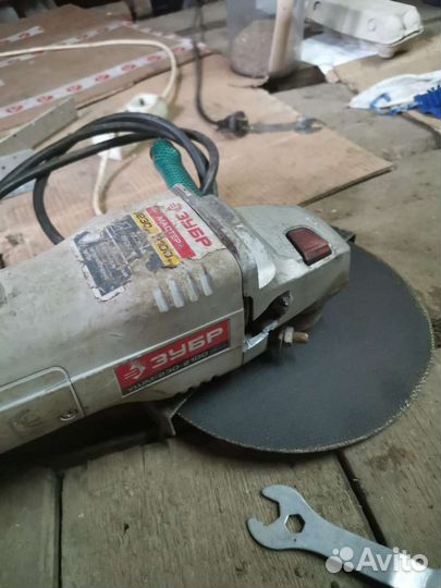 Ушм болгарка 230