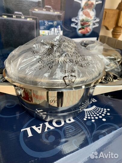 Набор кастрюль