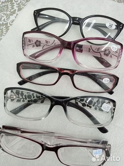 Очки с диоптриями