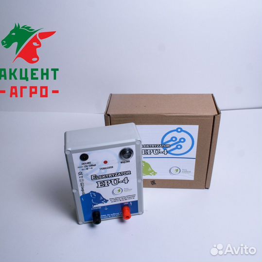 Электропастух EPU