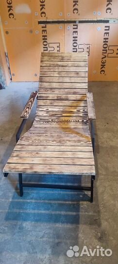 Шезлонг лежак