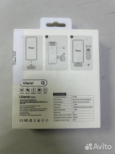 Микрофон петличный Ulanzi J12 (Lightning)