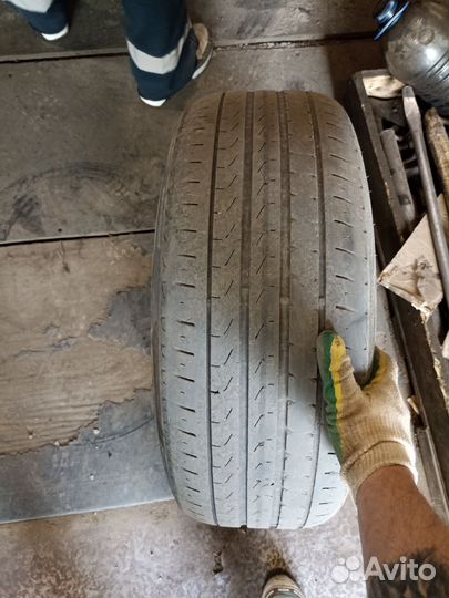 Pirelli Cinturato P7 7.5/50 R17