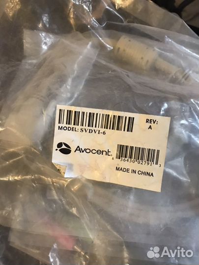 Кабель для компьютера новый svdvi-6