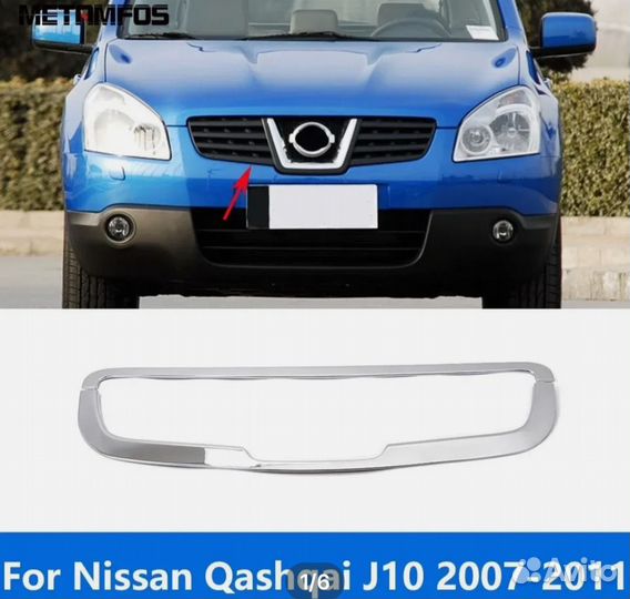 Облицовка решëтки nissan qashqai j 10