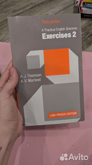 Книги по английскому языку