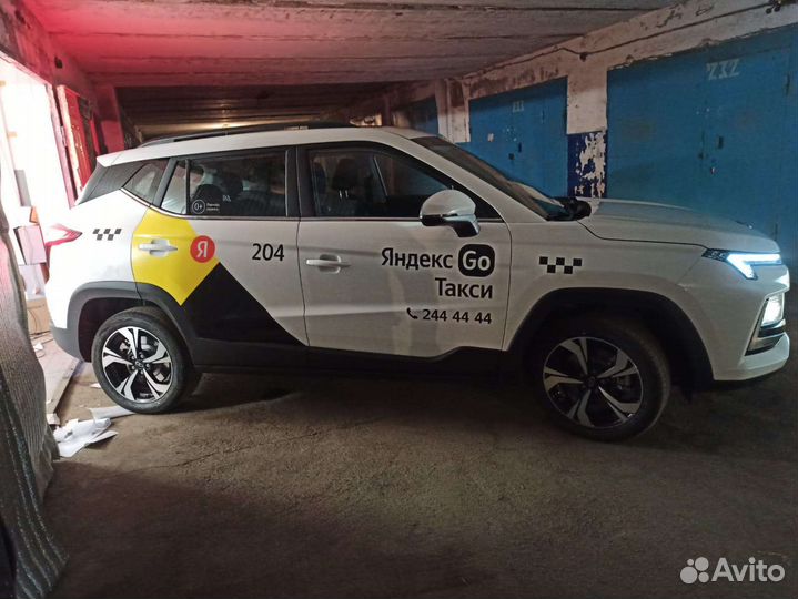 Брендирование авто