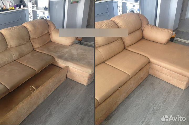 Клининг и хим чистка