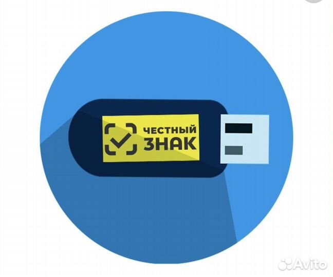 Обучу: Честный знак и эдо без сбиса и диадок