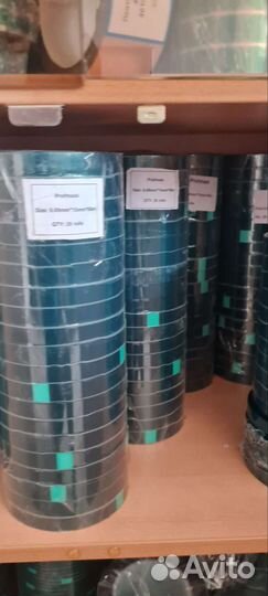 Высокотемпературная, термостойкая лента204300гр