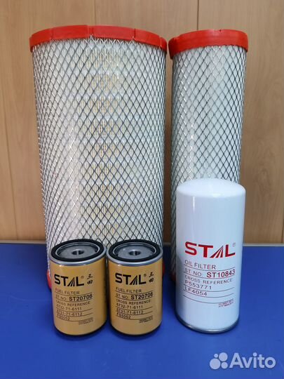 Комплект фильтров Sdlg 936