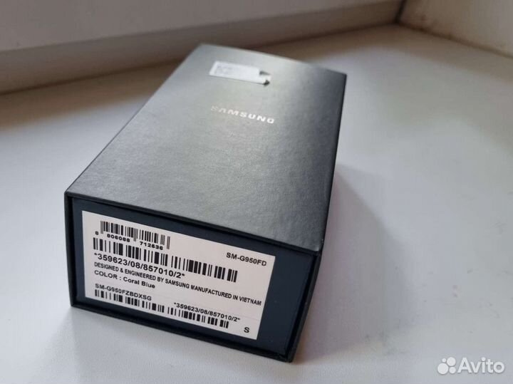 Коробка от samsung s8