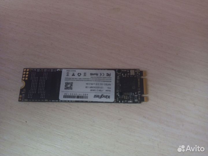 Запчасти от ноутбука