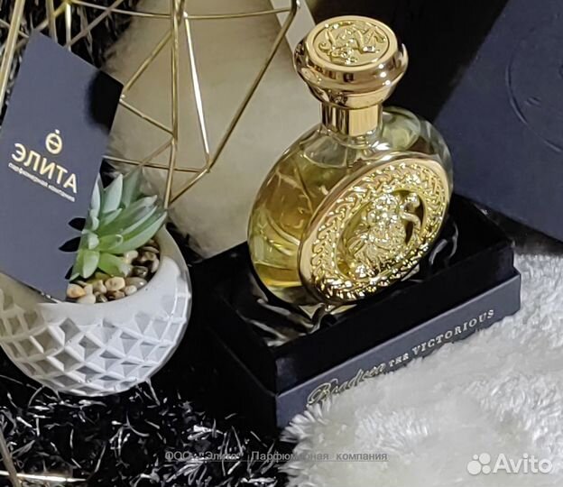 Boadicea the Victorious Hanuman кач. оригинал