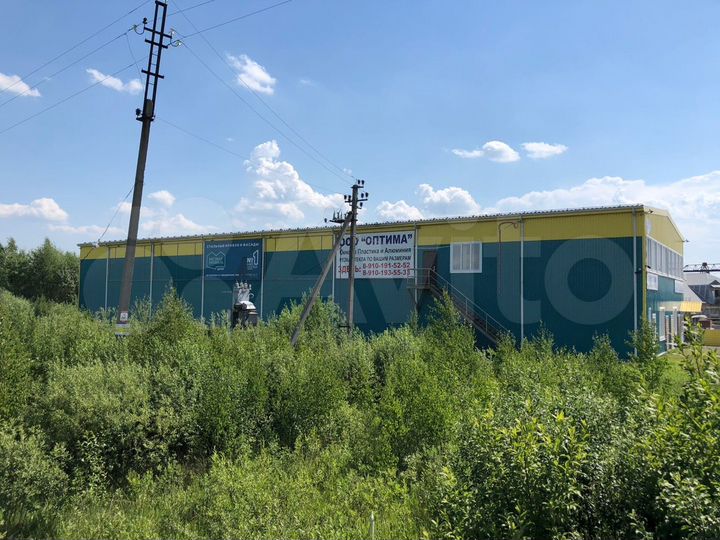 Производство,коммерческая недвижимость,1920 м²