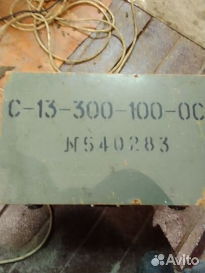 Пленочный фотоаппарат