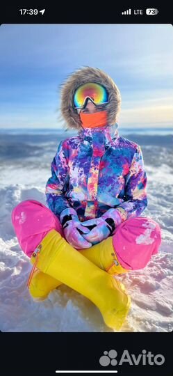 Горнолыжная куртка