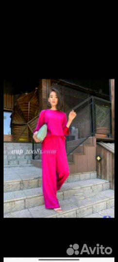 Костюм двойка женский