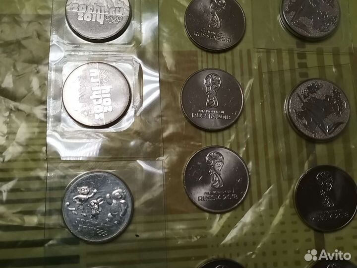 Монеты коллекционные