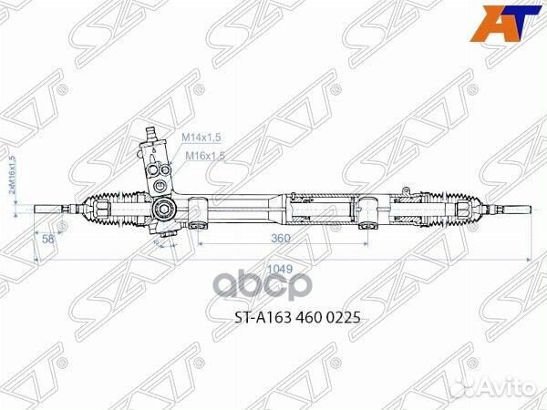 Рейка рулевая mercedes benz ML 02-05 W163 (M14х