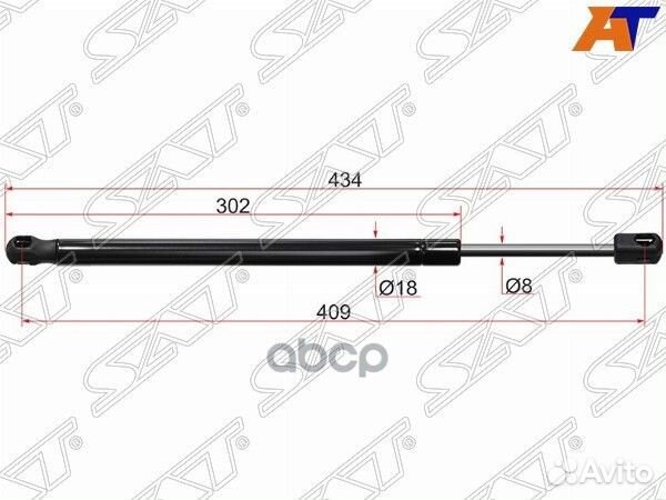 Амортизатор капота BMW X5/X6 E70/E71 07- ST-512