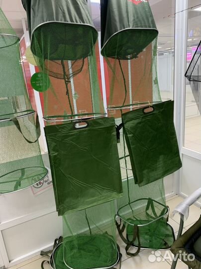 Садок рыболовный с сумкой