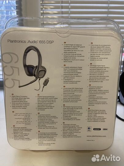 Проводные наушники Plantronics Audio 655 DSP