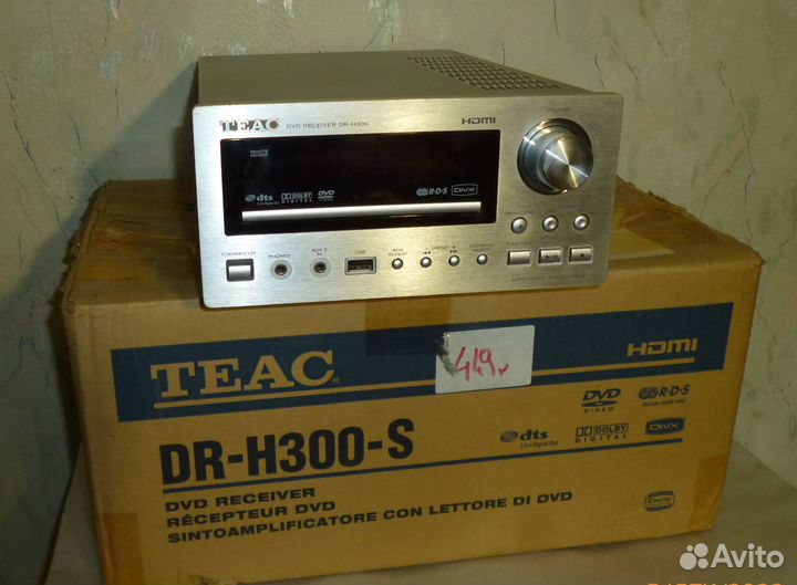 Teac DR-H300