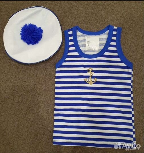 Костюм детский праздничный 