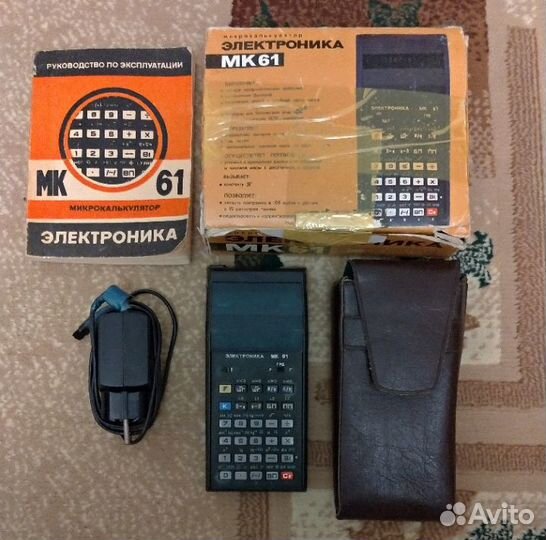 Микрокалькулятор Электроника мк-61