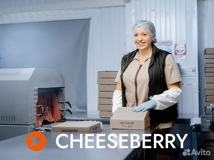 Укладчик/ца-упаковщик/ца