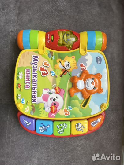 Музыкальные книжки